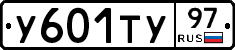 %D0%A3601%D0%A2%D0%A397
