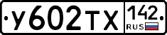 %D0%A3602%D0%A2%D0%A5142