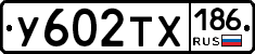 %D0%A3602%D0%A2%D0%A5186