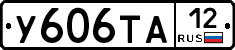 %D0%A3606%D0%A2%D0%9012