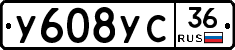 %D0%A3608%D0%A3%D0%A136