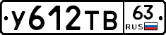 %D0%A3612%D0%A2%D0%9263