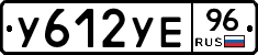 %D0%A3612%D0%A3%D0%9596