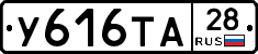 %D0%A3616%D0%A2%D0%9028