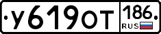 %D0%A3619%D0%9E%D0%A2186