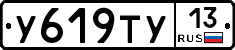 %D0%A3619%D0%A2%D0%A313