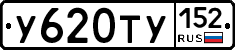 %D0%A3620%D0%A2%D0%A3152