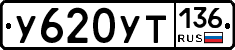 %D0%A3620%D0%A3%D0%A2136