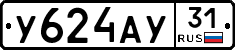 %D0%A3624%D0%90%D0%A331