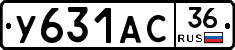 %D0%A3631%D0%90%D0%A136