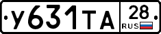 %D0%A3631%D0%A2%D0%9028
