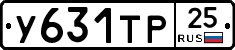 %D0%A3631%D0%A2%D0%A025