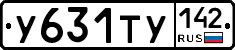 %D0%A3631%D0%A2%D0%A3142
