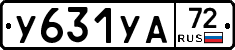 %D0%A3631%D0%A3%D0%9072