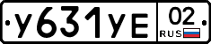 %D0%A3631%D0%A3%D0%9502