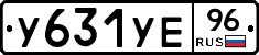 %D0%A3631%D0%A3%D0%9596