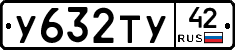 %D0%A3632%D0%A2%D0%A342