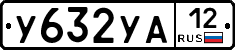 %D0%A3632%D0%A3%D0%9012
