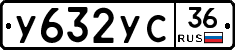 %D0%A3632%D0%A3%D0%A136
