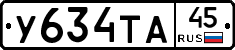 %D0%A3634%D0%A2%D0%9045