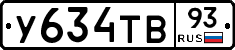 %D0%A3634%D0%A2%D0%9293