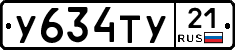 %D0%A3634%D0%A2%D0%A321
