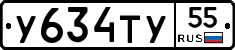 %D0%A3634%D0%A2%D0%A355
