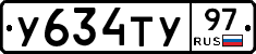 %D0%A3634%D0%A2%D0%A397