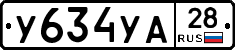 %D0%A3634%D0%A3%D0%9028