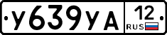 %D0%A3639%D0%A3%D0%9012