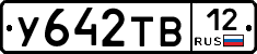 %D0%A3642%D0%A2%D0%9212