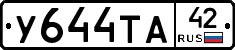 %D0%A3644%D0%A2%D0%9042