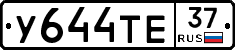 %D0%A3644%D0%A2%D0%9537