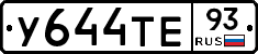 %D0%A3644%D0%A2%D0%9593