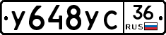 %D0%A3648%D0%A3%D0%A136