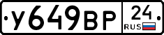 %D0%A3649%D0%92%D0%A024