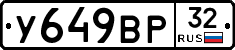 %D0%A3649%D0%92%D0%A032