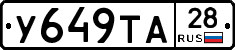 %D0%A3649%D0%A2%D0%9028