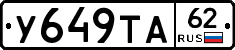 %D0%A3649%D0%A2%D0%9062