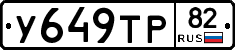 %D0%A3649%D0%A2%D0%A082