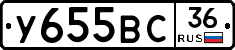 %D0%A3655%D0%92%D0%A136