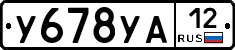 %D0%A3678%D0%A3%D0%9012