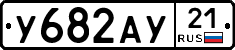 %D0%A3682%D0%90%D0%A321