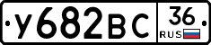 %D0%A3682%D0%92%D0%A136