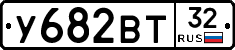 %D0%A3682%D0%92%D0%A232