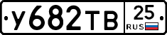 %D0%A3682%D0%A2%D0%9225