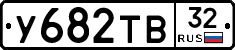 %D0%A3682%D0%A2%D0%9232
