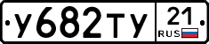 %D0%A3682%D0%A2%D0%A321