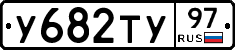 %D0%A3682%D0%A2%D0%A397