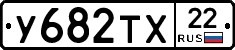 %D0%A3682%D0%A2%D0%A522